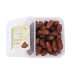Iranian Piarom dates